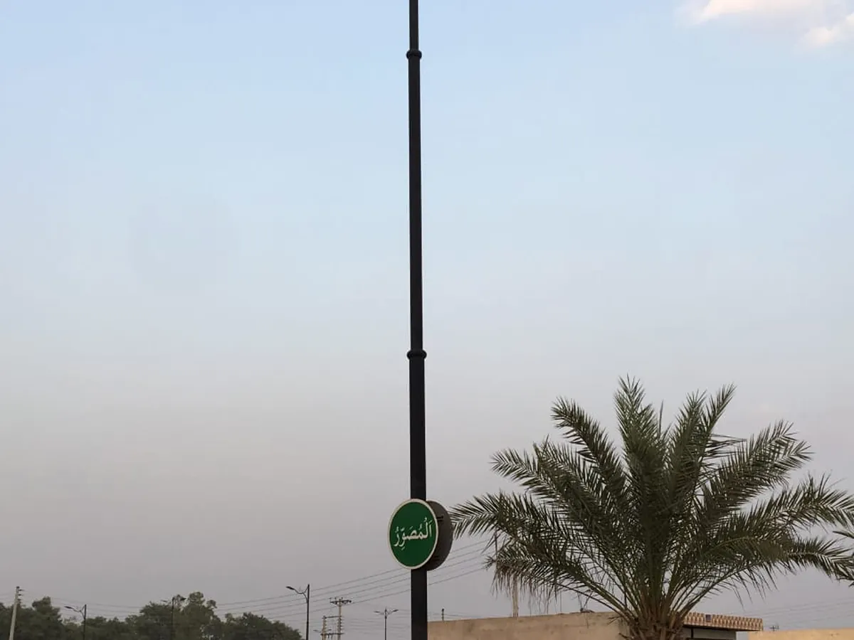 Minimal road light poles